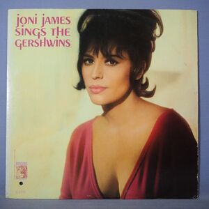 ■人気のSEXY美女!!★JONI JAMES/GERSHWINS★オリジ名盤■