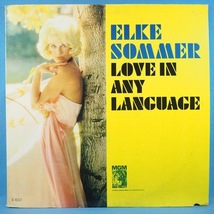 ■極美盤!!★ELKE SOMMER/LOVE IN ANY LAUGUAGE★オリジ名盤■_画像1