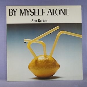 ■ほぼ美品!★ANN BURTON/MYSELF ALONE★オリジ名盤■