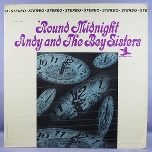 ■VANGELDER印!★ANDY&BEY SISTERS/ROUND MIDNIGHT★オリジ名盤■