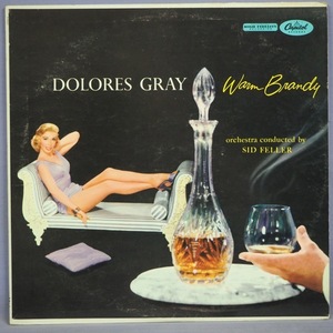 ■SEXY美脚!ターコイズ!★DOLORES GRAY/WARM BRANDY!★オリジ!■