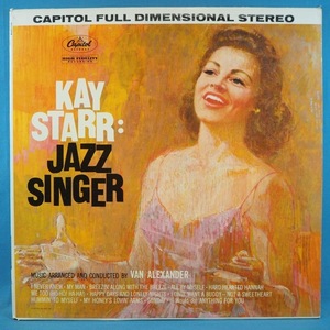 ■ほぼ美盤!CAPITOL-STEREO!★KAY STARR/JAZZ SINGER★オリジ名盤■