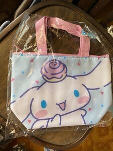 サンリオ くじ