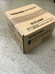 東芝（TOSHIBA９)★換気扇　VFP8WS4　パイプ用ファン　圧力形　パネルタイプ　