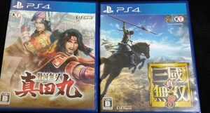 真・三國無双8、戦国無双・真田丸2本セット