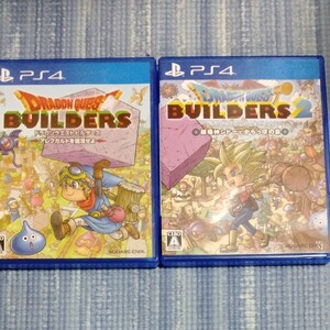 ドラゴンクエストビルダーズ ドラゴンクエストビルダーズ2 PS4