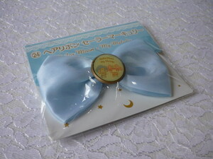  Sailor Moon × My Melody most lot * hair ribbon * sailor Mercury 