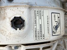 【滋賀発】 耕運機　ホンダ　FU400 エンジン　動作未確認　ジャンク品　部品取り_画像3