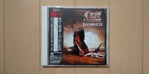 【送料無料】国内盤CD Blizzard Of Ozz(ブリザード・オブ・オズ~血塗られた英雄伝説) : Ozzy Osbourne(オジー・オズボーン)