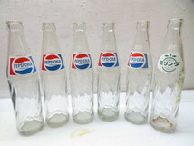 36682 古い レトロ 昭和 ペプシ ・コーラ PEPSI 空き瓶 空ビン 300 ml インテリア 当時物 コカ・コーラ_画像2