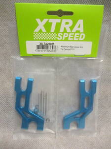 未使用未開封品 XTRA SPEED XS-TA29081 アルミリアアッパーアーム タミヤDT03用