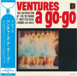 I венчурный zIVenturesI венчурный z*a*go-go-IThe Ventures A Go-GoIUSM Japan UICY-78269I2017.05 год I2667 иен I управление 6440