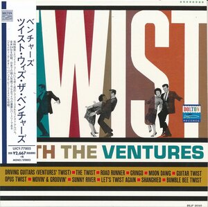 Электрическая гитара │ Ventures │ Twist с предприятиями ┃ USM Japan Uicy-77805 │ 2016.07 │ 2667 иен ┃ Управление 6438