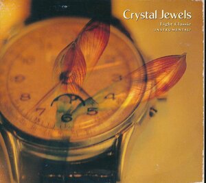 クリスタル・ジュエルス│Crystal Jewels■ライト・クラシック│Light Classic■OPP-105■管理[ク]CD4782