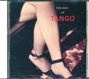 タンゴ┃オムニバス│VA■ベスト・オブ・タンゴ│The Best Of Tango■SRCS-8347■管理CD5069