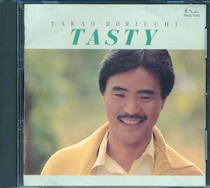 70年邦楽┃堀内孝雄│ホリウチタカオ■ティスティ│Tasty■PSCC-1032■管理CD5820