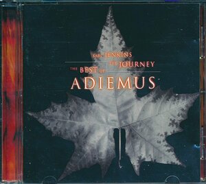 洋楽輸入盤┃アディエマス│Adiemus■Journey: Best of Adiemus│Journey: Best of Adiemus■Higher Octave│CDVE-946■管理CD5924