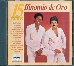 南米音楽┃ビノミオ・デ・オロ│Binomio de Ora■15 Exitos│■SONOTONE│SOC-5810■管理CD5973