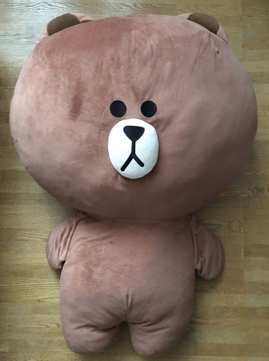ホワイト系定番のお歳暮 特大 Line ライン ぬいぐるみ 80センチ ぬいぐるみ コニー 80cm ぬいぐるみ おもちゃ ホビー グッズホワイト系 10 350 Www Dawajen Bh