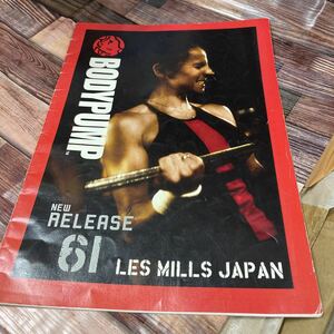 61★レスミルズ★Lesmills中古品★BodyPump★ボディパンプ61　DVD無し★CD無し★日本語コレオノートA4サイズ