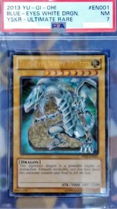 青眼の白龍 / ブルーアイズホワイトドラゴン　PSA7　BLUE-EYES WHITE DRAGON　 英語版　YSKR レリーフ　　遊戯王　　PSA7　NM