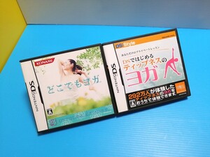 Nintendo DSソフト どこでもヨガ & あなただけのプライベートレッスン DSではじめるティップネスのヨガ