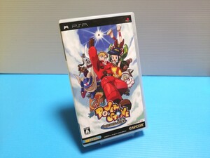 PSP プレイステーションポータブルソフト パワーストーン ポータブル