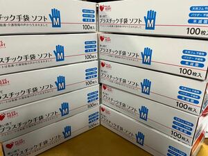 プラスチック手袋パウダーフリー　M 1,000枚セット