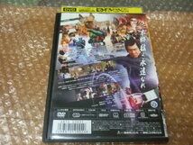 DVD 仮面ライダー1号_画像2
