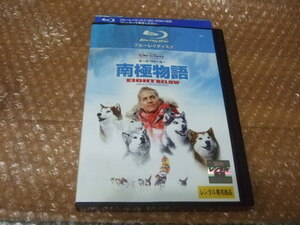 Blu-ray ポール・ウォーカー 南極物語