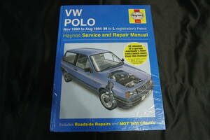 管04 希少 未使用 ヘインズ サービスマニュアル Haynes Repair Manual VW POLO フォルクスワーゲン ポロ 1990〜1994 整備書 洋書 送料込