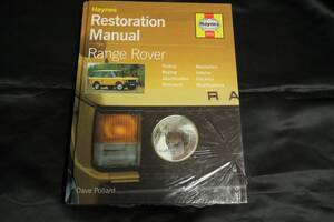41 未使用 ヘインズ レストレーションマニュアル Haynes Restoration Manual レンジローバー Range Rover 整備書 英語版 送込