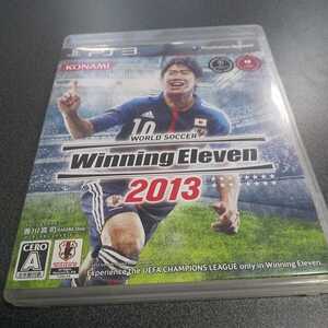 PS3【ワールドサッカー/ウイニングイレブン2013】コナミ 送料無料、返金保証付き