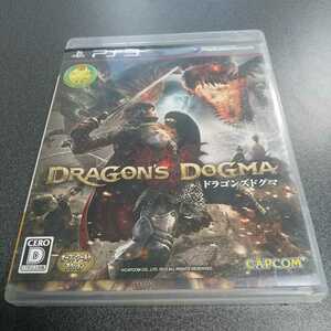 PS3【ドラゴンズドグマ】カプコン　送料無料、返金保証付き
