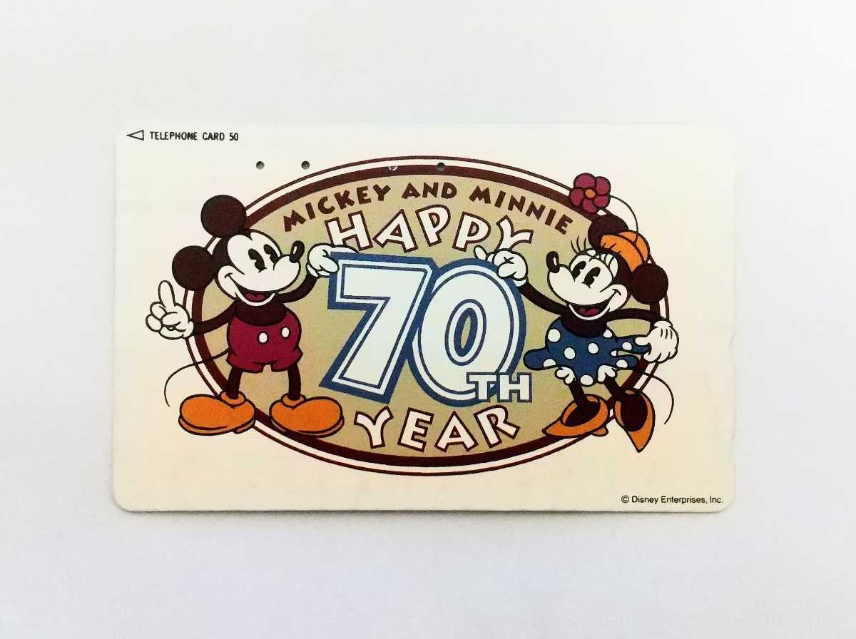 おトク 70周年誕生日メダル ミッキーマウス その他 おトク 70周年誕生日メダル ミッキーマウス その他