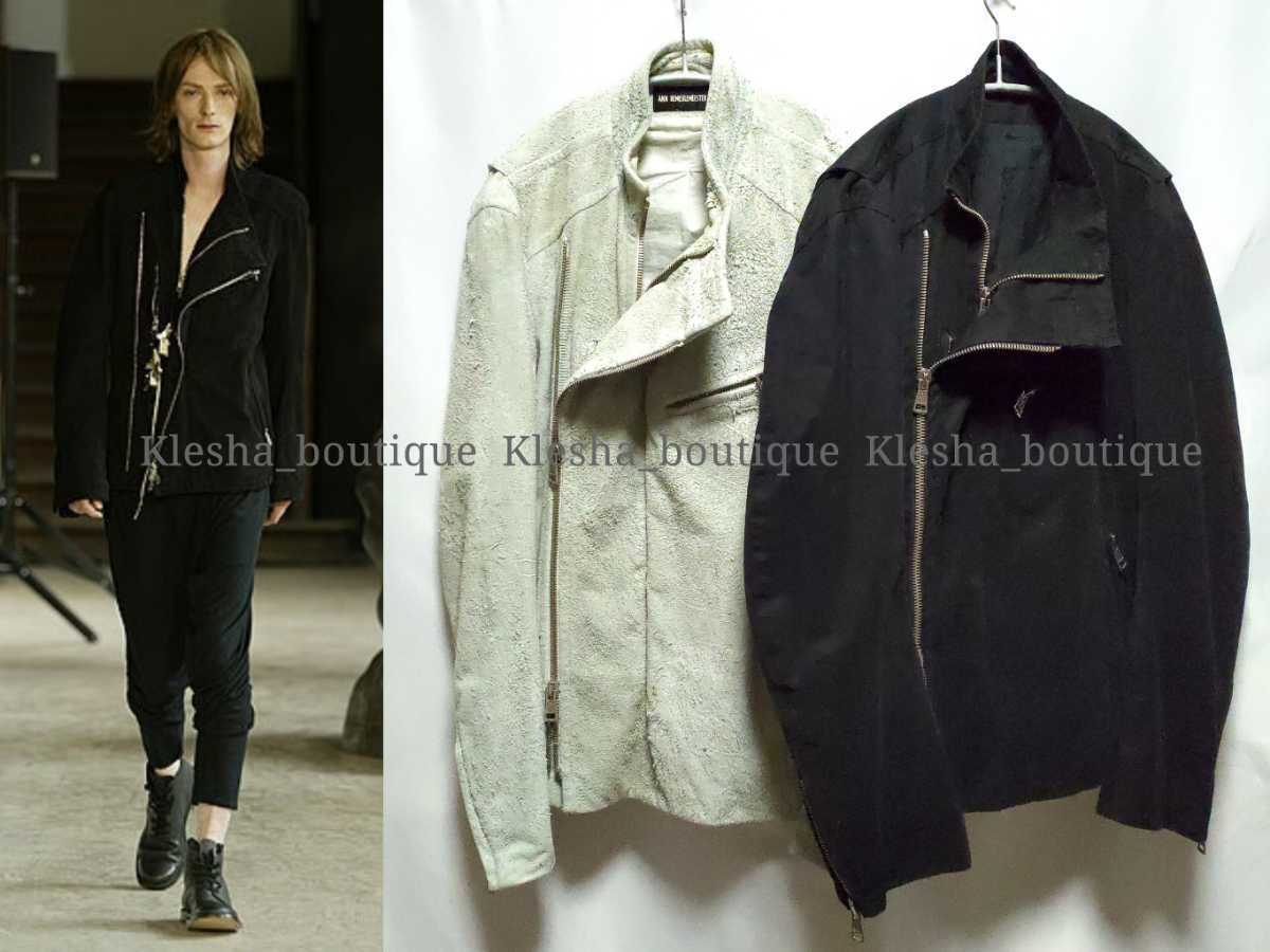 ヤフオク! - Ann DEMEULEMEESTER|アン ドゥムルメステールの中古品・新品 ヤフオク! - Ann DEMEULEMEESTER|アン ドゥムルメステールの中古品・新品