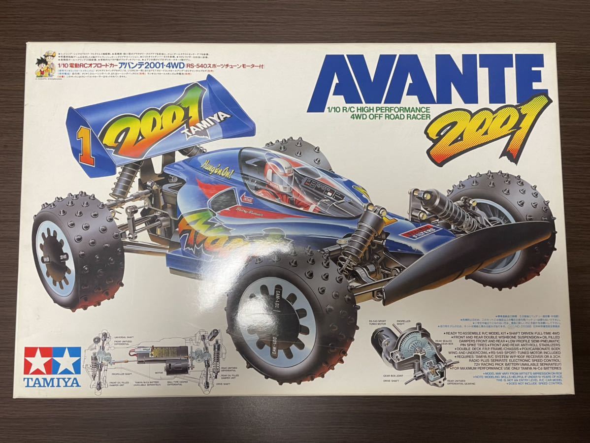 パーツを ヤフオク! - タミヤラジコンRC1/10 未組立 アバンテ2001 けます