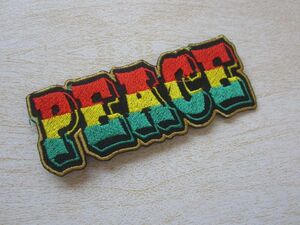 PEACE ピース 平和 ラスタカラー レゲエ 刺繍 カラー ワッペン/パッチ アップリケ エチオピア ジャマイカ アフリカ ボブマーリー 526