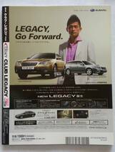 CLUB LEGACY #34 スバル グラブレガシィ　検索 SUBARU B4 ツーリングワゴン アウトバック BC BF BD BG BE BH BP BL マガジン 本_画像2