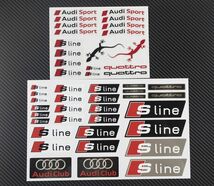 Audi S-line quattro 2 アウディ クアトロ ステッカー シール デカール セット 送料無料_画像2