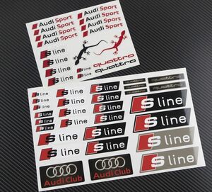 Audi S-line quattro 2 アウディ クアトロ ステッカー シール デカール セット 送料無料