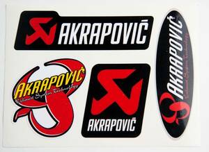 Akrapovic Decal アクラポビッチ ステッカー シール セット 12x16cm 送料無料