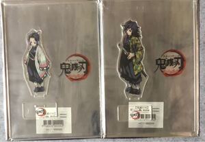 柱合会議 アクリルスタンド 冨岡義勇と胡蝶しのぶ アクスタ 煉獄 全集中展 東京 ufotable cafe 鬼滅の刃 ぎゆしの
