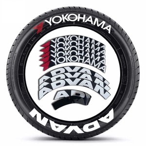 YOKOHAMA ADVAN ヨコハマ アドバン タイヤレター ホワイトレター タイヤステッカー