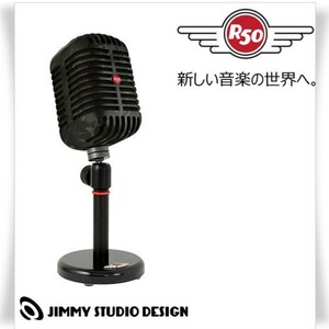 新品 JIMMY STUDIO DESIGN R50 スピーカー カモフラ