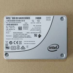 【良品】【4個セット】Intel SSD D3-S4510 SERIES 240GB