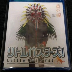 美品 リトルバスターズ 番外編 OVA Blu-ray 非売品 key J.C.STAFF制作