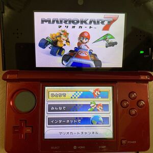 マリオカート7 3DSソフト