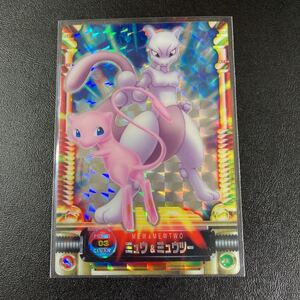 ヤフオク ポケモン カードダス ミュウ の落札相場 落札価格 ヤフオク ポケモン カードダス ミュウ の落札相場 落札価格