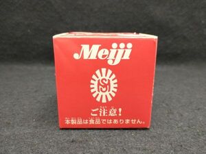 明治　サイコロ　キャラメル　パズル　Meiji　知育　玩具　おもちゃ　グッズ (22_221_9)